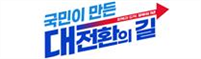그림입니다.
원본 그림의 이름: 7아트보드 1-100.jpg
원본 그림의 크기: 가로 857pixel, 세로 254pixel