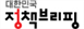 그림입니다.
원본 그림의 이름: 정책브리핑제호.jpg
원본 그림의 크기: 가로 94pixel, 세로 33pixel