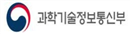 그림입니다.
원본 그림의 이름: 과학기술정보통신부_국_좌우.jpg
원본 그림의 크기: 가로 598pixel, 세로 114pixel