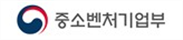 그림입니다.
원본 그림의 이름: 1.중소벤처기업부_국_가로.jpg
원본 그림의 크기: 가로 2154pixel, 세로 477pixel