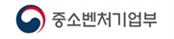 그림입니다.
원본 그림의 이름: 1.중소벤처기업부_국_가로.jpg
원본 그림의 크기: 가로 2154pixel, 세로 477pixel
