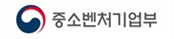 그림입니다.
원본 그림의 이름: 1.중소벤처기업부_국_가로.jpg
원본 그림의 크기: 가로 2154pixel, 세로 477pixel