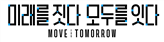 그림입니다.
원본 그림의 이름: CLP00004f283c32.bmp
원본 그림의 크기: 가로 1953pixel, 세로 497pixel
